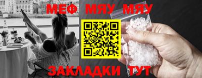 дистиллят марихуана Тверь