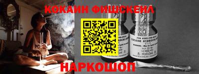 мефедрон Тара