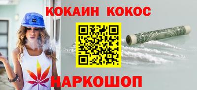 дистиллят марихуана Тверь