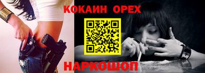 дистиллят марихуана Тверь