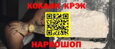 дистиллят марихуана Тверь