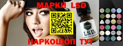 мефедрон Тара