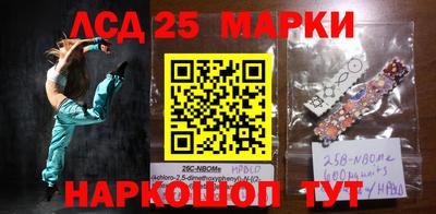 дистиллят марихуана Татарск