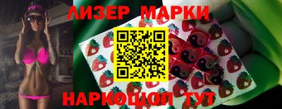 мефедрон Тара