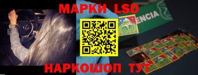мефедрон Тара