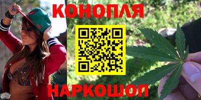 мефедрон Тара