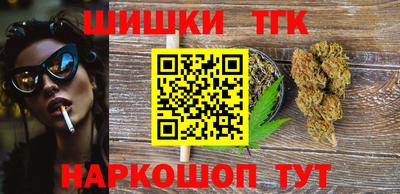 мефедрон Тара