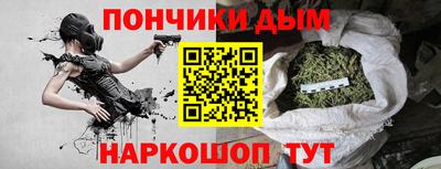 дистиллят марихуана Татарск