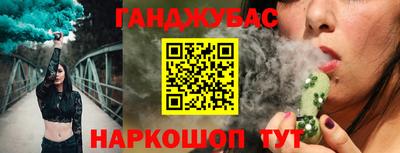 дистиллят марихуана Тверь