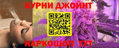 дистиллят марихуана Татарск