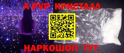 дистиллят марихуана Татарск