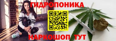 дистиллят марихуана Татарск