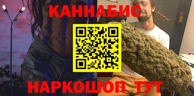 дистиллят марихуана Тверь
