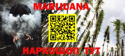 мефедрон Тара