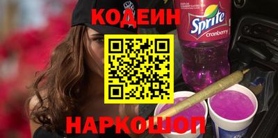 мефедрон Тара