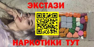 дистиллят марихуана Тверь