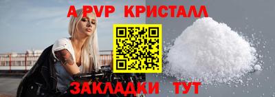 дистиллят марихуана Тверь