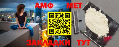 дистиллят марихуана Татарск