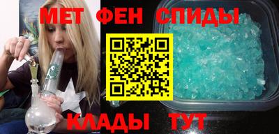 дистиллят марихуана Татарск