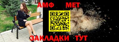 дистиллят марихуана Татарск