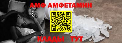 дистиллят марихуана Тверь