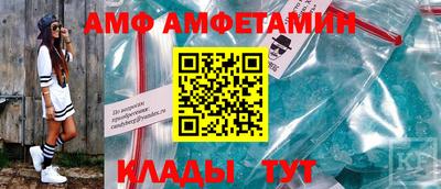 дистиллят марихуана Татарск