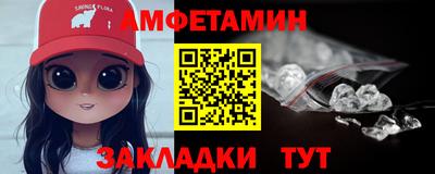 дистиллят марихуана Тверь