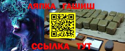 дистиллят марихуана Тверь