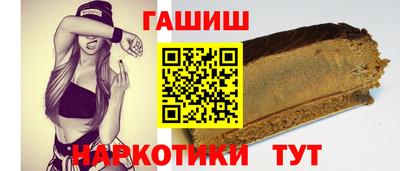 дистиллят марихуана Татарск