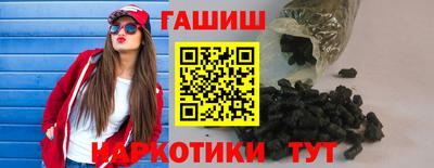 дистиллят марихуана Тверь