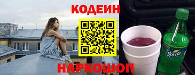 дистиллят марихуана Татарск