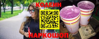 мефедрон Тара