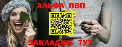 дистиллят марихуана Тверь